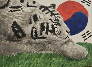 The Korean White Tiger