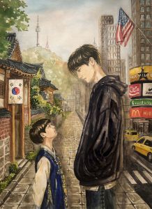 Inbetween